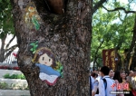 福州校园手绘“树洞画”惟妙惟肖 - 福州新闻网