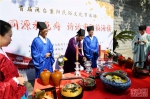 “乞龟祈福”民俗活动在福州镇海楼举行 - 福州新闻网