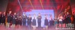 福建首家监狱高清网络教育电视台在福州举行开播仪式。蔡洪坤摄 - 福建新闻