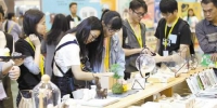 去年文博会上的台湾文创购物节。（资料图） - 新浪