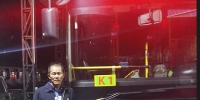 泉州：乘客突发癫痫晕倒 公交司机塞卡片防咬舌 - 新浪