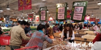 超市抢跑“双11”　福州零售业11月集中“放价” - 福州新闻网