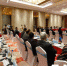 21世纪海上合作委员会会议召开。记者 池远摄 - 福建新闻