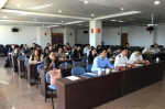 “单一窗口”标准版在我省推广工作顺利开展 - 商务之窗