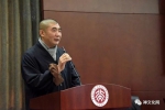 中国佛教协会副会长、北京大学佛教典籍与艺术研究中心主任湛如法师 - 佛教在线