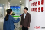 林小河总经理接受中新网记者的采访。肖春道摄 - 福建新闻