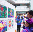 福州举行《艺起公益》画展　呼吁关爱自闭症儿童 - 福州新闻网