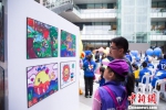 福州举行《艺起公益》画展　呼吁关爱自闭症儿童 - 福州新闻网
