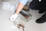 漳州南靖：清理老宅发现28发子弹 村民报警求助 - 新浪