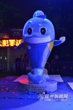第三届福州海丝国际旅游节吉祥物亮相  蓝海豚笑迎八方客 - 福州新闻网