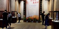 “丝路情玉石梦”——第二届和田玉精品展亮相福州 - 福州新闻网
