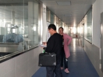 光泽县审计局深入实地调查节能减排项目情况 - 审计厅