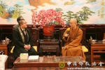 中国佛教协会会长邀请日本大正大学校长参加第五届世界佛教论坛（图） - 民族宗教局