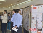 第六届全国公安集邮展览在福州举办 共82部209框 - 福建新闻