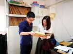 晋江市探索引入自然资源资产管理审计 - 审计厅