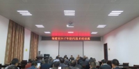 省防汛办在武汉大学举办防汛技术培训班 - 水利厅