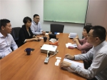 吴霏副巡视员率队赴广州开展针对新加坡招商活动 - 商务之窗