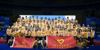 福建工程学院青年志愿者圆满完成2017中国羽毛球公开赛志愿服务工作 - 福建工程学院