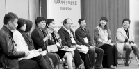 两岸音乐教师在榕交流　探讨如何促进音乐教育 - 福州新闻网