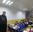 第三堂“福小子”围棋免费体验课昨举行 - 福州新闻网