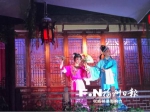 中国首部坊巷文化影音秀《三坊七巷》福州首映 - 新浪