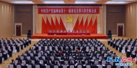 中共福州市委十一届六次全会召开 - 福州新闻网