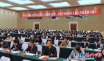 中共福州市委十一届六次全会召开 - 福州新闻网