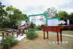 吴清源铜像在福州落成揭幕　百年棋圣落叶归根 - 福州新闻网