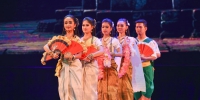 “海丝圆梦——首届海上丝绸之路国际舞蹈艺术交流周”系列活动在福建举行 - 福州新闻网