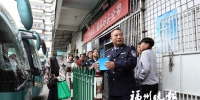 长乐区举行“交通安全宣传日”活动 - 福州新闻网