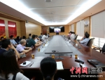 福船集团组织观看十九大开幕会 - 福建新闻