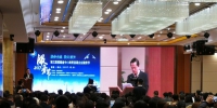 陈安生副厅长宣布第三届福建省中小商贸流通企业服务节正式启动 - 商务之窗