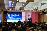 陈安生副厅长宣布第三届福建省中小商贸流通企业服务节正式启动 - 商务之窗