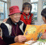 退休教师许志武办起图书馆　15年如一日热心公益 - 福州新闻网