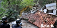 高盖山公园内8处违建被拆 确保明年顺利建成生态公园 - 福州新闻网