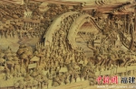 图为郑春辉的木雕代表作《清明上河图》(局部)。朱晨辉 摄 - 福建新闻