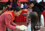 晋安表彰“四个最美”志愿服务典型 - 福州新闻网
