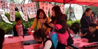 福州市第十二届读书月仓山专场10日举办 吸引500多个家庭参加 - 福州新闻网