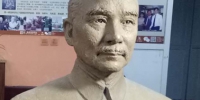 台湾艺术家首次向福州艺术馆捐雕塑 - 福州新闻网