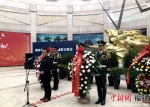 图为“南京大屠杀死难者国家公祭日”悼念活动现场。缪雨柯 摄 - 福建新闻