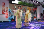 第二届福州民俗旅游节开幕    浓郁闽都文化让来宾大饱眼福 - 福州新闻网