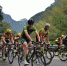 全国体育赛事百强榜出炉　环福州·永泰自行车赛榜上有名 - 福州新闻网