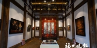 鄢家花厅福州文艺家之家开放　首场文艺展览揭幕 - 福州新闻网