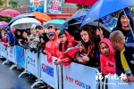 新型路跑比赛在贵安开幕  50多支参赛队雨中“要跑24小时” - 福州新闻网