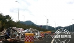 福州：建筑垃圾倾倒三环车道 现象已多次发生 - 新浪