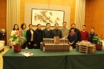 福建工程学院在京举行《福建文献汇编》（第三辑）捐赠仪式 - 福建工程学院