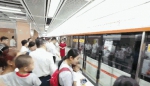 厦门地铁1号线12月31日10时将开通试运营 - 新浪