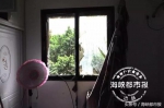 福州男子关方太灶具时厨房爆炸 震飞对面阳台纱窗 - 新浪