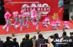 福州：载歌载舞庆新年 - 福州新闻网