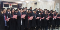 南平市司法局举行新执业律师集体宣誓活动 - 司法厅